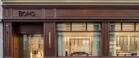 Sie können das Boho Hotel Prague jetzt bereits ab 181.50 EUR p.P. buchen